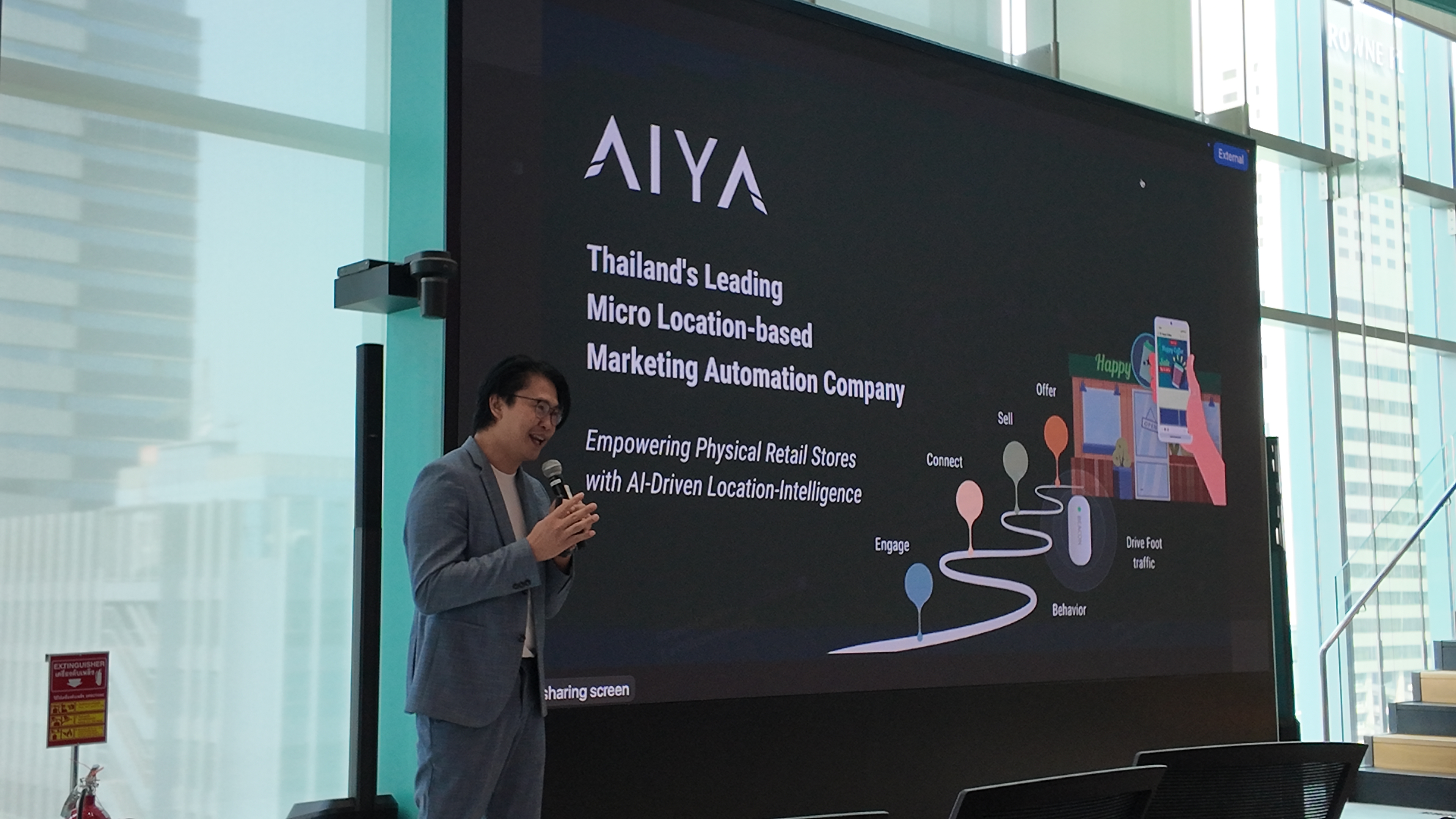 AIYA ออกบูธงาน TikTok For Business